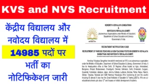 KVS and NVS Recruitment